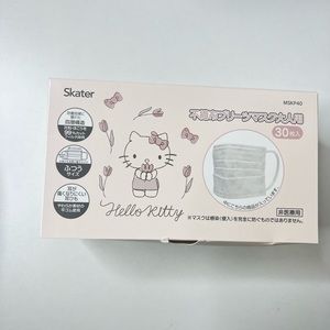 Hello Kitty Face Mask for adults